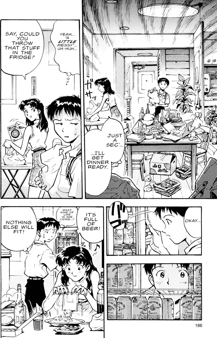 Neon Genesis Evangelion Chapter 7 image 04_optimized